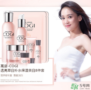 高姿大白水一套多少錢？高姿大白水多少錢一瓶？