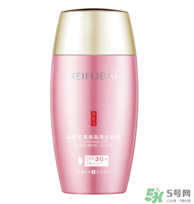 美膚寶可以祛斑嗎？美膚寶小玉瓶能祛斑嗎？