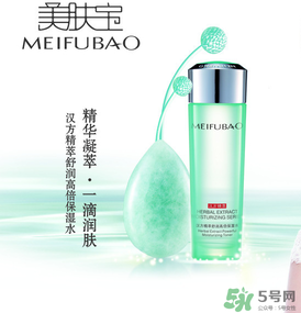 美膚寶可以祛斑嗎？美膚寶小玉瓶能祛斑嗎？