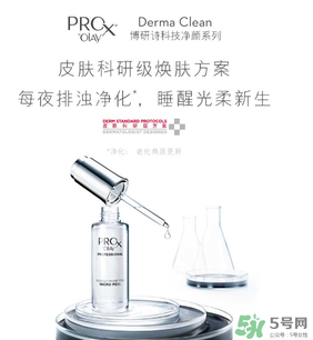 玉蘭油是哪個(gè)國家的品牌？olay是哪個(gè)國家的？