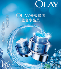 玉蘭油是哪個(gè)國家的品牌？olay是哪個(gè)國家的？
