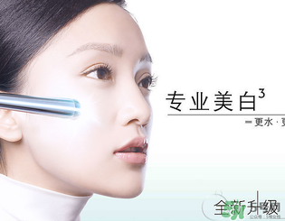 玉蘭油適合什么年齡？玉蘭油適合多大年齡用？