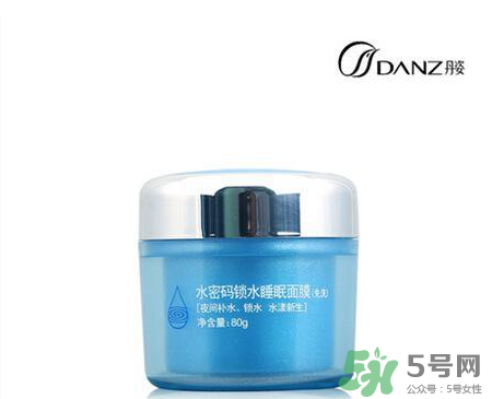 水密碼護(hù)膚品怎么樣？水密碼面護(hù)膚品有激素嗎？