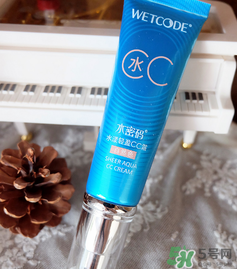 水密碼cc霜怎么樣？水密碼cc霜好用嗎？