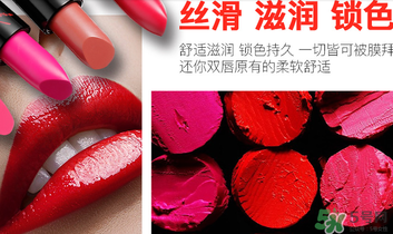 瑪麗黛佳口紅哪個(gè)顏色好看？瑪麗黛佳口紅最火色號