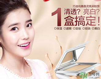 巧迪尚惠是哪個(gè)國(guó)家的？巧迪尚惠是幾線品牌？
