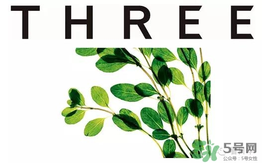 three是什么牌子？three是什么檔次？