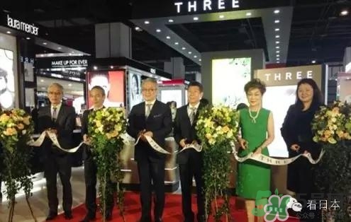 three是什么牌子？three是什么檔次？