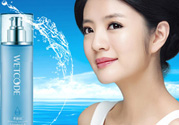 水密碼美容液是爽膚水嗎？水密碼美容液是干嘛的？