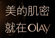 玉蘭油適合什么年齡？玉蘭油適合多大年齡用？