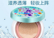 玻兒救救我氣墊CC霜怎么樣？玻兒救救我氣墊CC霜好用嗎？