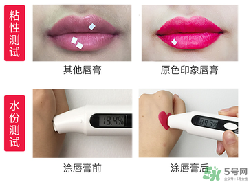 瑪麗黛佳口紅哪個(gè)顏色好看？瑪麗黛佳口紅最火色號
