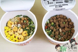 日清杯面謎肉祭多少錢(qián)？合味道謎肉祭的謎肉是什么肉？