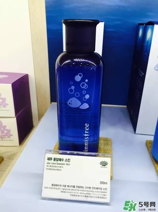 悅詩風(fēng)吟熔巖海水系列多少錢？悅詩風(fēng)吟熔巖海水系列價格