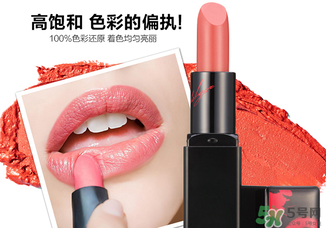 瑪麗黛佳口紅多少錢？瑪麗黛佳口紅專柜價(jià)格