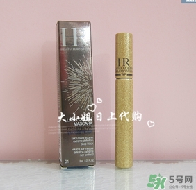 赫蓮娜睫毛膏多少錢(qián)？hr赫蓮娜睫毛膏專柜價(jià)格