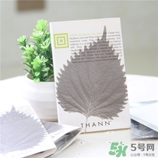 thann紫蘇面膜多少錢(qián)?thann紫蘇面膜價(jià)格