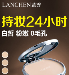 藍秀適合什么年齡階段？藍秀適合哪個年齡段？