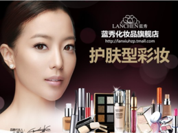 藍秀適合什么年齡階段？藍秀適合哪個年齡段？