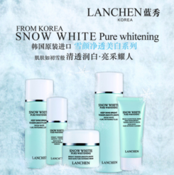 藍秀適合什么年齡階段？藍秀適合哪個年齡段？