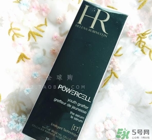 赫蓮娜綠寶瓶多少錢？赫蓮娜綠寶瓶專柜價格