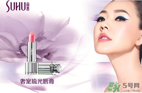 尚惠是哪個(gè)國(guó)家的品牌？尚惠和巧迪尚惠的區(qū)別