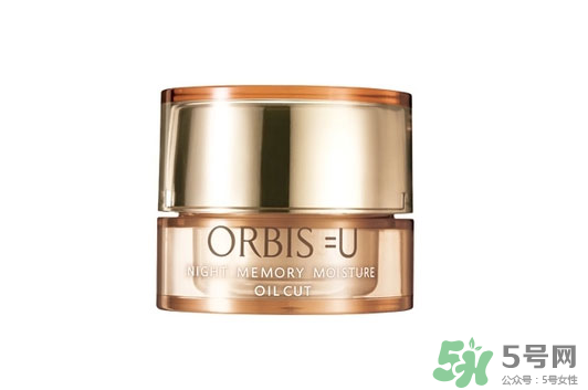 obris是什么牌子？奧蜜思在日本口碑好嗎？