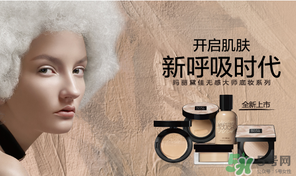 瑪麗黛佳和美寶蓮哪個(gè)好？美寶蓮和瑪麗黛佳哪個(gè)好？