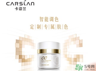 卡姿蘭是哪個國家的品牌？卡姿蘭是哪里產的？