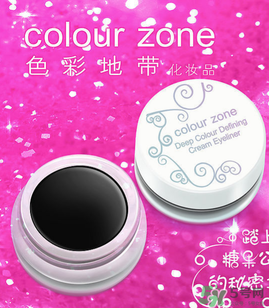 色彩地帶屬于什么檔次？色彩地帶是哪個國家的？
