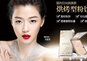 藍(lán)秀適合什么年齡階段？藍(lán)秀適合哪個(gè)年齡段？
