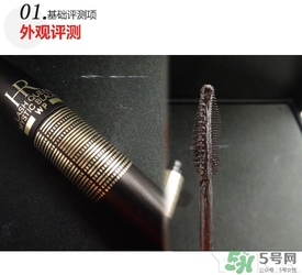 赫蓮娜睫毛膏多少錢(qián)？hr赫蓮娜睫毛膏專柜價(jià)格