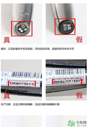 菲詩小鋪大肚子睫毛膏多少錢？菲詩小鋪大肚子睫毛膏專柜價