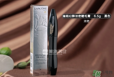蘭蔻睫毛膏哪款好用？蘭蔻睫毛膏哪款最好用