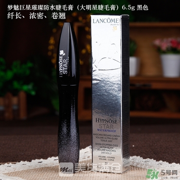 蘭蔻睫毛膏哪款好用？蘭蔻睫毛膏哪款最好用
