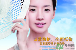 高姿孕婦可以用嗎？高姿大白水孕婦能用嗎？