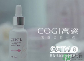 高姿孕婦可以用嗎？高姿大白水孕婦能用嗎？