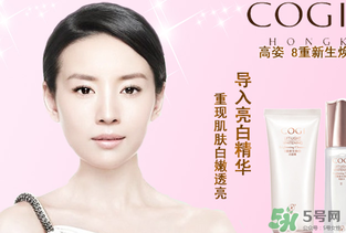 高姿孕婦可以用嗎？高姿大白水孕婦能用嗎？