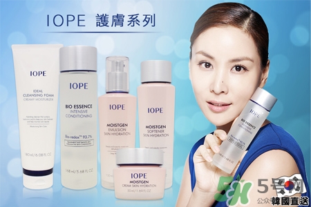 亦博是什么牌子？iope是哪個(gè)國(guó)家的品牌？