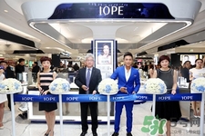 亦博是什么牌子？iope是哪個(gè)國(guó)家的品牌？
