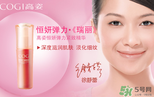 高姿適合油性皮膚嗎？高姿大白水適合油性皮膚嗎？