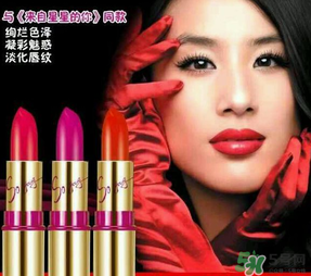 蘭瑟口紅有毒嗎？蘭瑟口紅孕婦可以用嗎？
