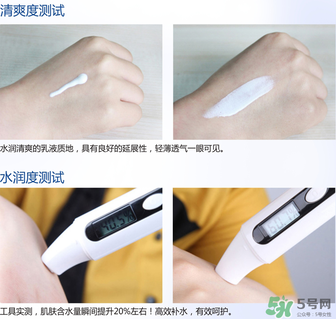 雅邦童顏霜怎么用？雅邦童顏霜晚上能用嗎？