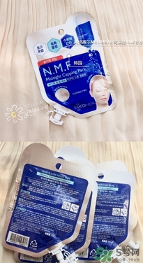 美迪惠爾面膜膏要洗嗎？美迪惠爾免洗睡眠面膜膏要不要洗？