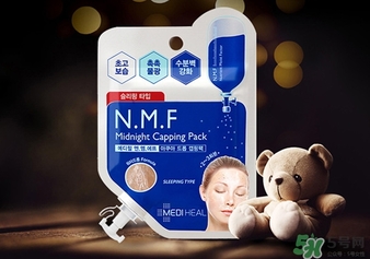 美迪惠爾面膜膏要洗嗎？美迪惠爾免洗睡眠面膜膏要不要洗？