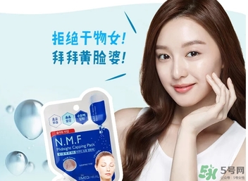 美迪惠爾面膜膏要洗嗎？美迪惠爾免洗睡眠面膜膏要不要洗？