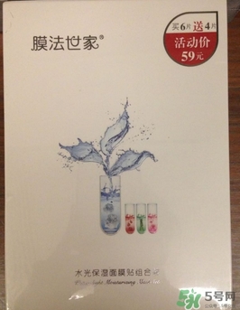 膜法世家黑面膜怎么用？膜法世家黑面膜要洗嗎？