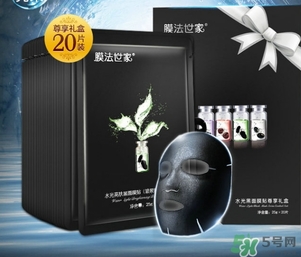 膜法世家黑面膜怎么用？膜法世家黑面膜要洗嗎？