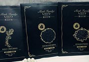 膜法世家黑面膜怎么用？膜法世家黑面膜要洗嗎？