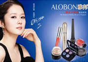 albon是什么品牌？雅邦是哪個國家制造的？